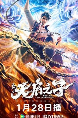 全亚洲最大的免费私人影剧院